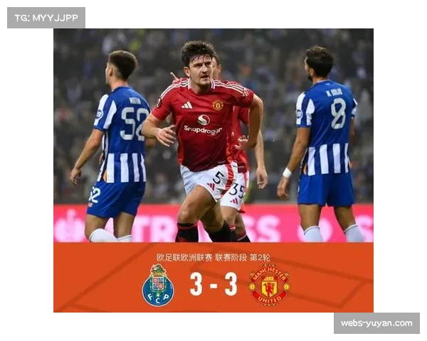 足总杯成英超中游球队欧战资格跳板 联赛杯赛双线战略博弈