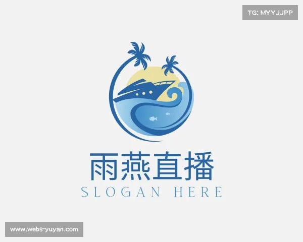解读雨燕直播